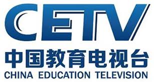 China Education TV