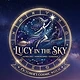 Lucy in the Sky