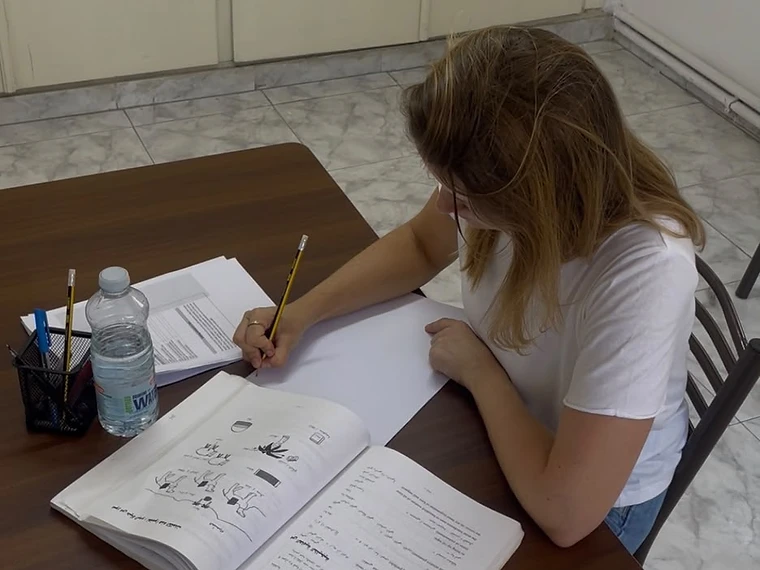 Studying Arabic at the Shami Institute