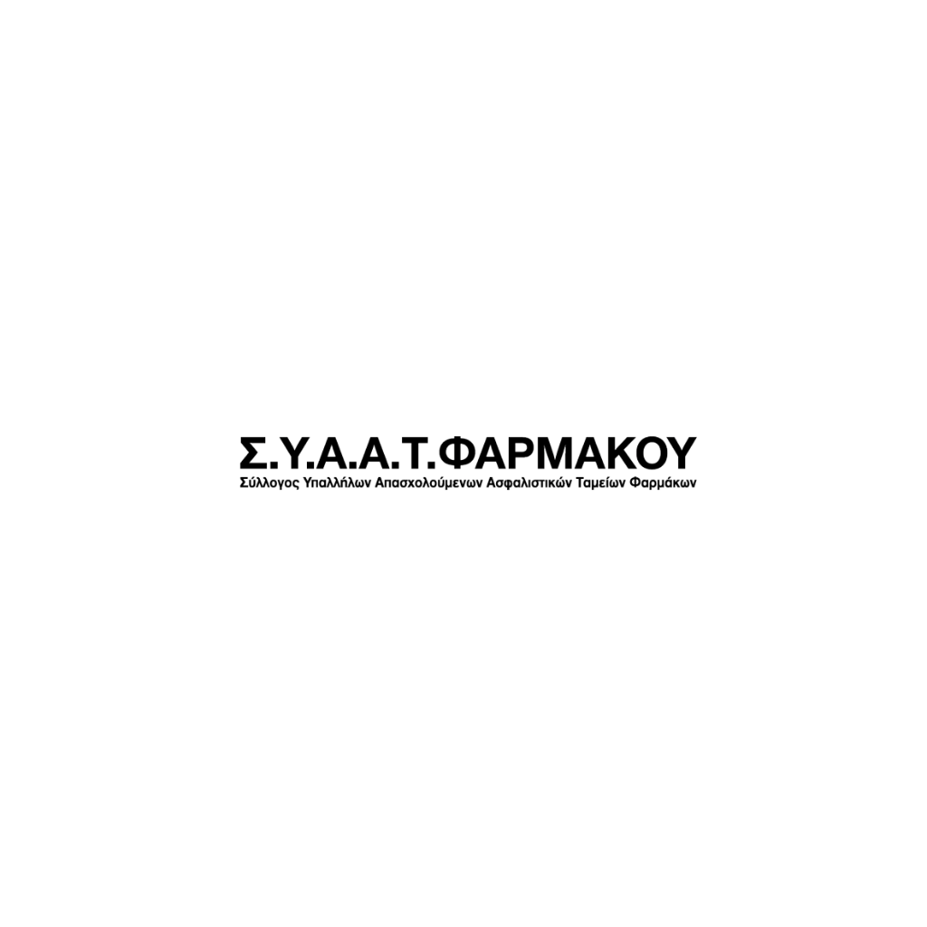 ISP