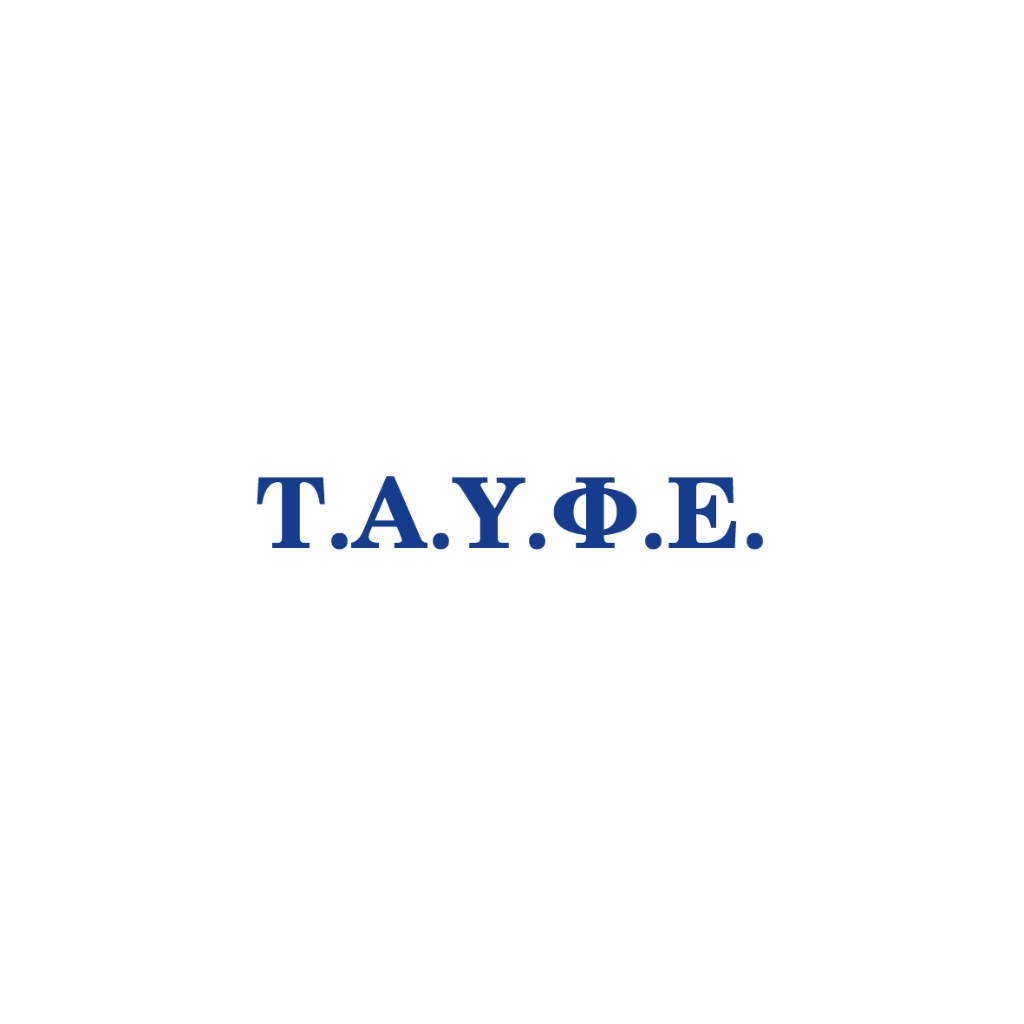 Sychem