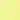 Lemon Yellow - Michael Harding