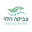 לוגו הקליניקה