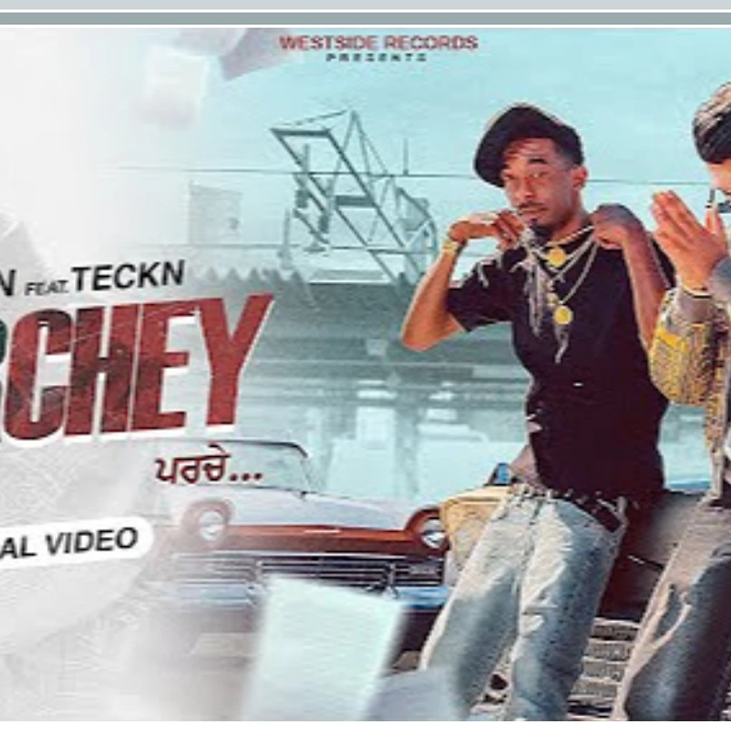 PARCHEY