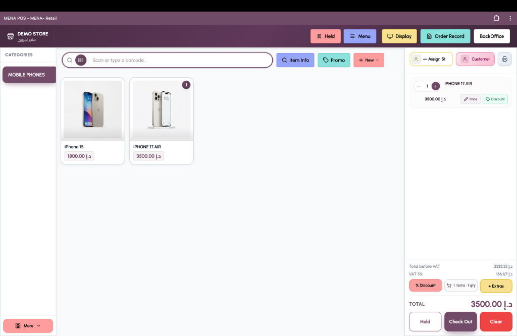 Lightning-Fast Point of Sale