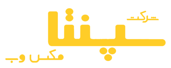 سپنتا مکس وب