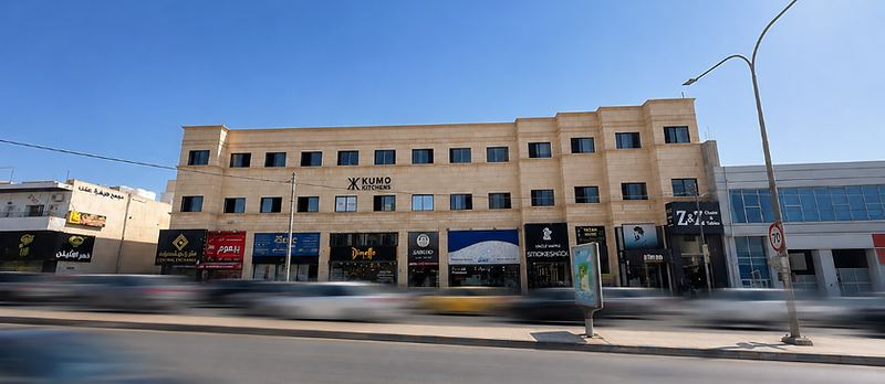 Kumo Kitchens cloud kitchen facility location on Wasfi al Tal Street, Khalda, Amman, Jordan