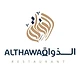 Althawa Restaurant logo