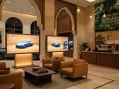 Configuration Lounge