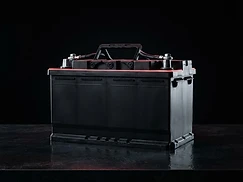 Car Battery 12V 60Ah