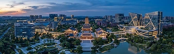 Belt and Road Scholarship