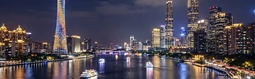 Guangzhou
