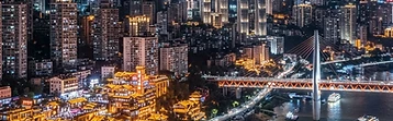 Chongqing
