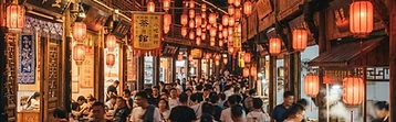 Chengdu
