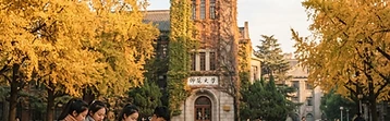 East China Normal University