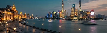Shanghai Government Scholarship