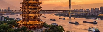 Wuhan