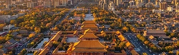 Beijing