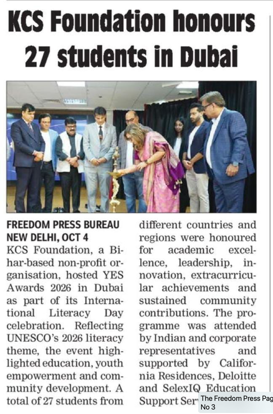 KCS Foundation honours 27 students in Dubai