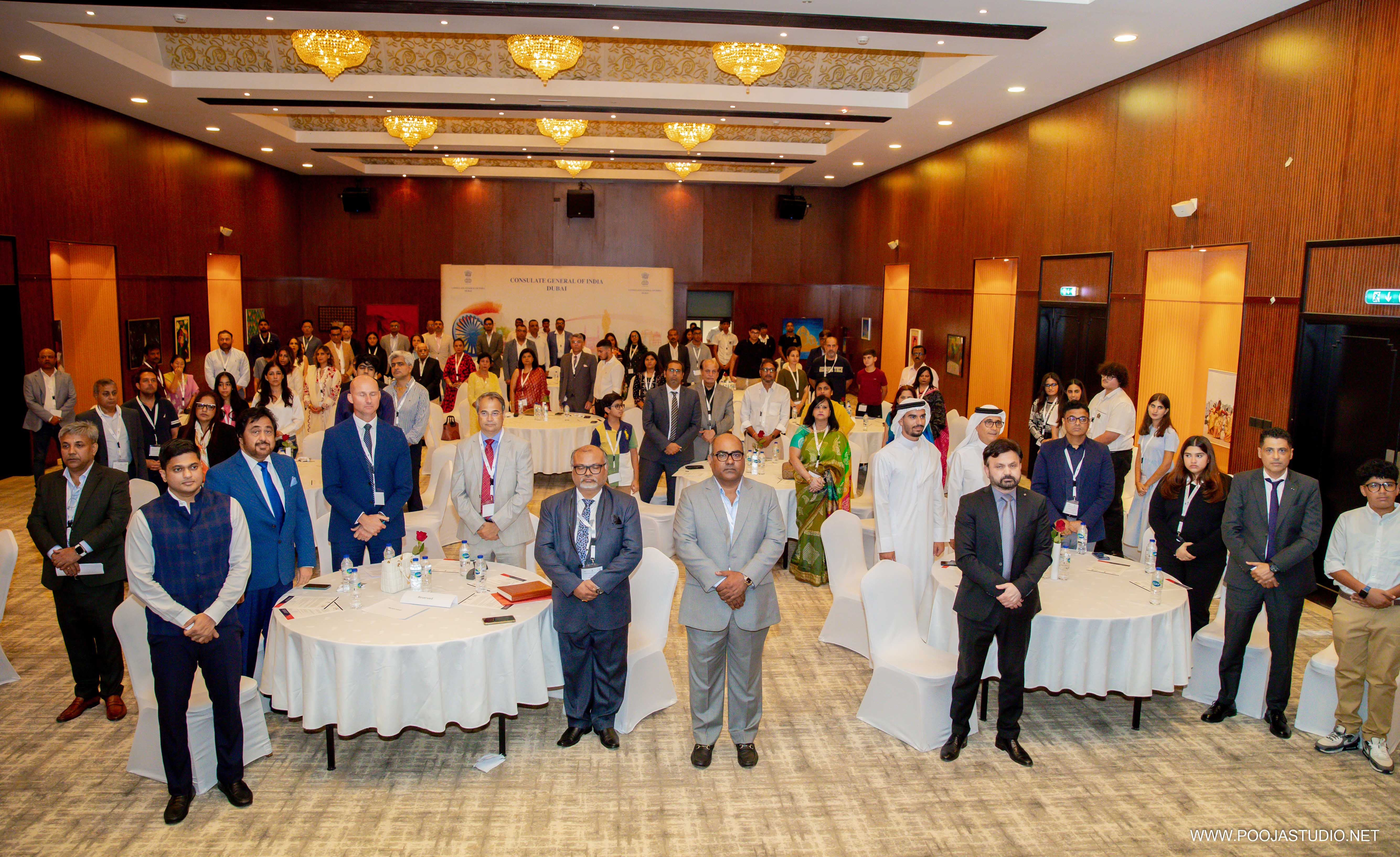 Guests and attendees at the YES Awards ceremony, Dubai