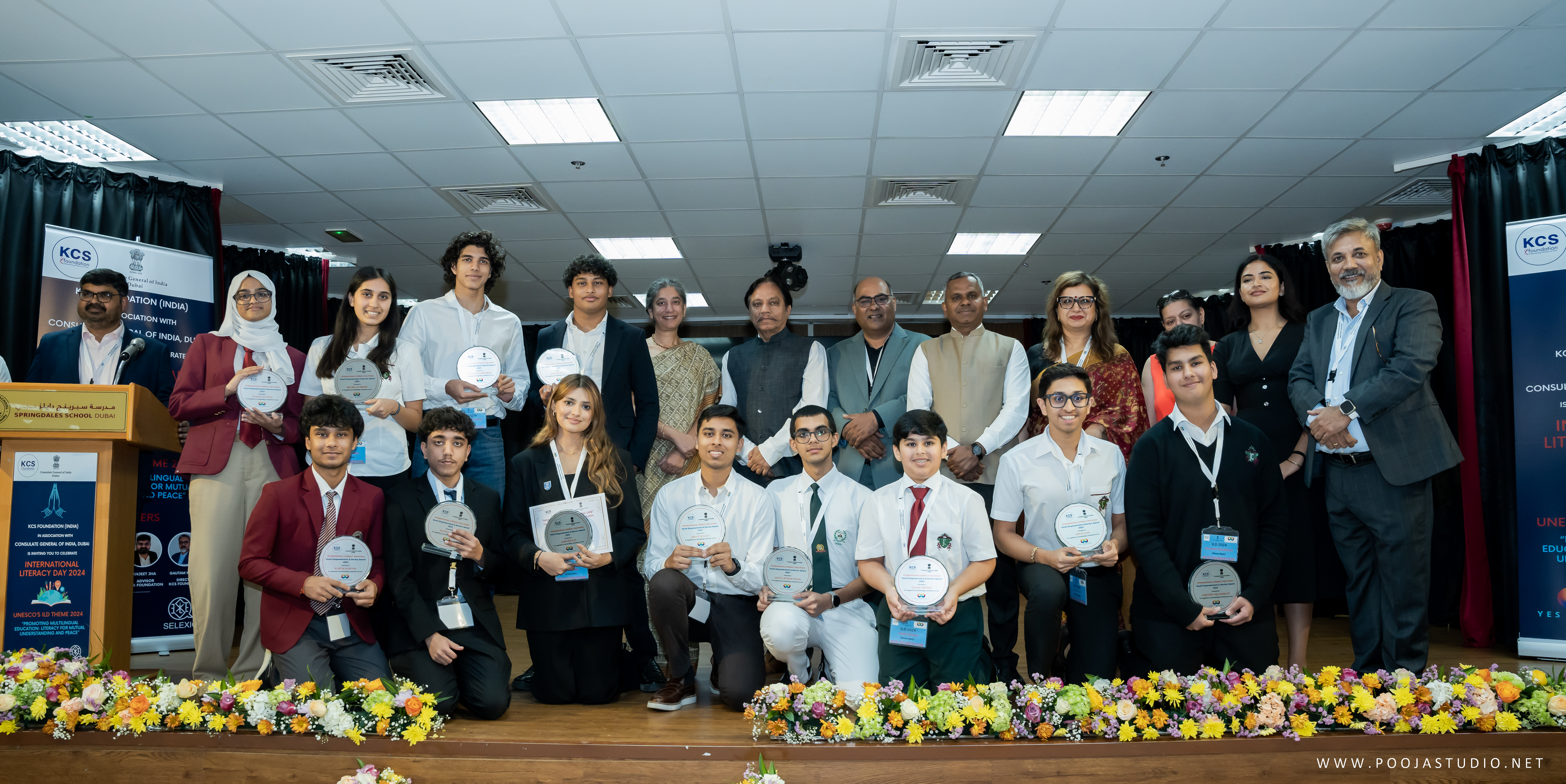 Group of awardees at the International Literacy Day 2024 ceremony