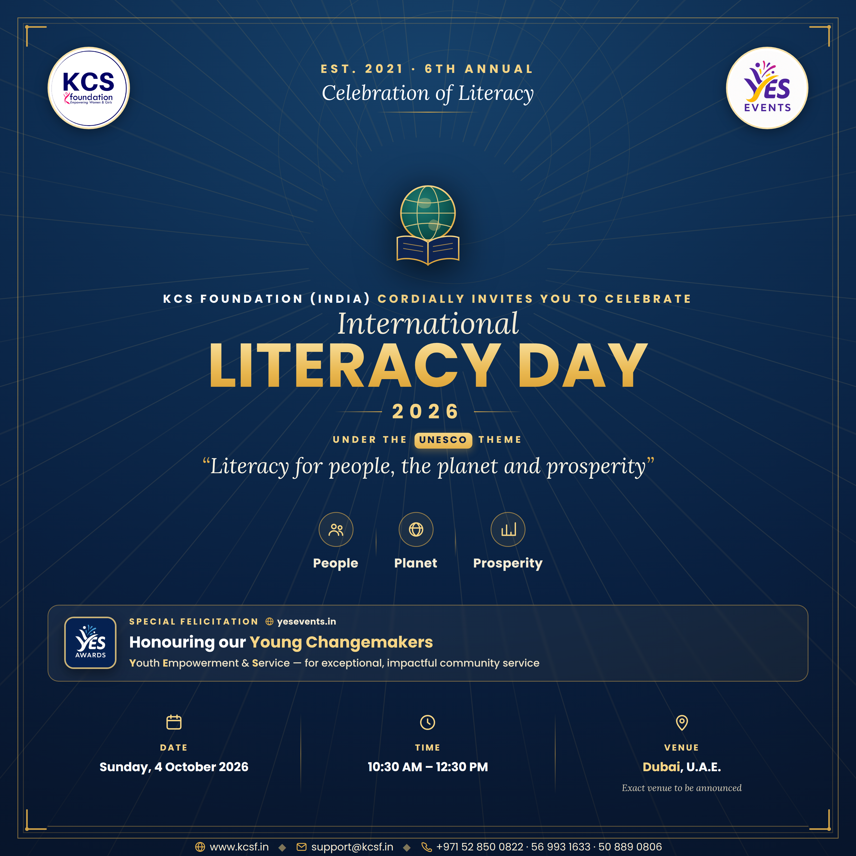 International Literacy Day 2026 invitation poster