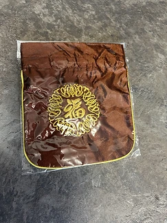 Silk pouch - brown