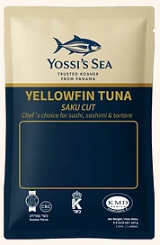 Yellowfin Tuna Saku Cut