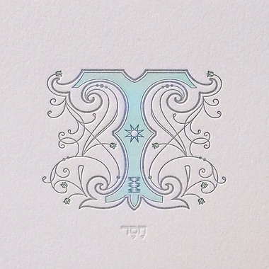Drop Cap Stationery