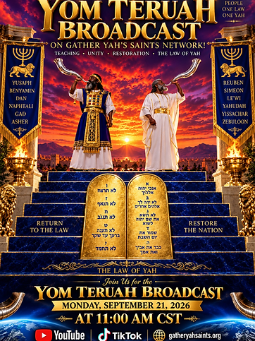 Yom Teruah Broadcast flyer