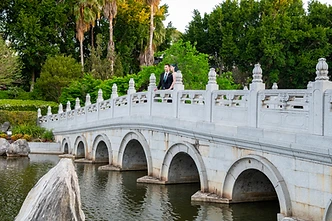 Jannawi Gardens at Nurragingy Reserve in Doonside, a landscaped garden wedding venue in Western Sydney