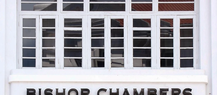 Exterior of the chambers building