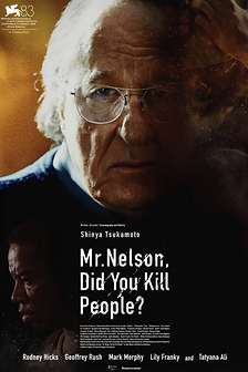 International Poster