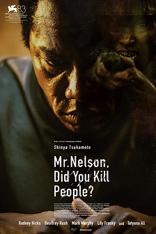 International Poster