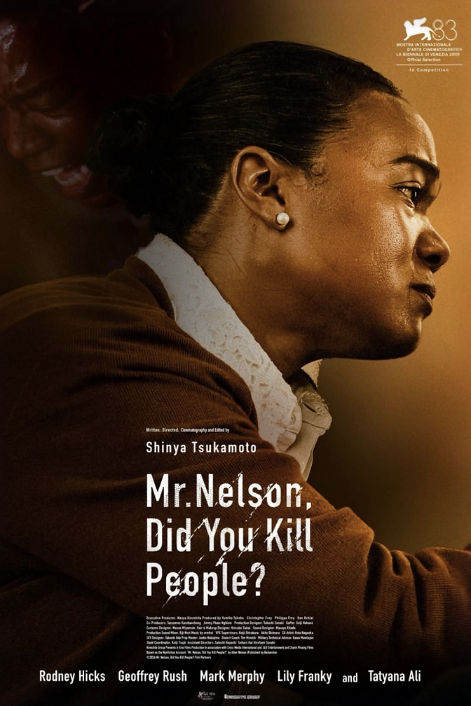 Official theatrical poster