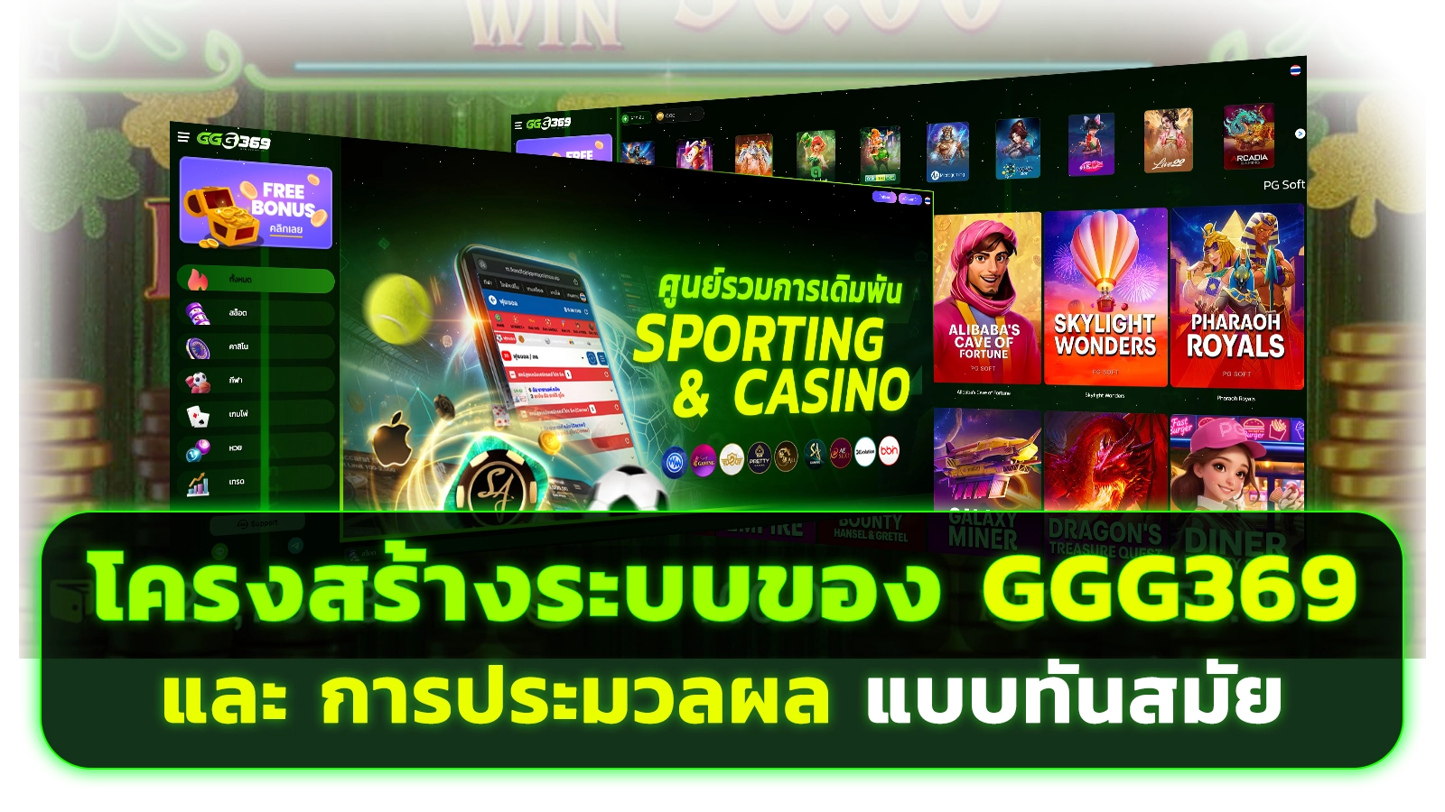 ggg369.com