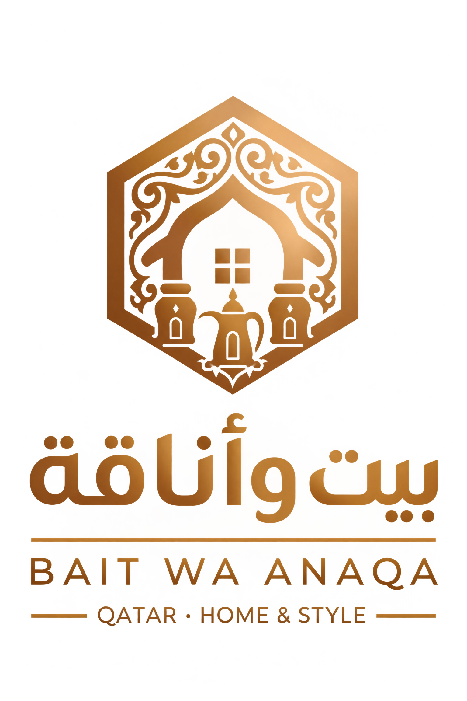 بيت وأناقة — Bait Wa Anaga