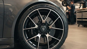 ET (Offset): The German Wheel Measurement Standard Explained
