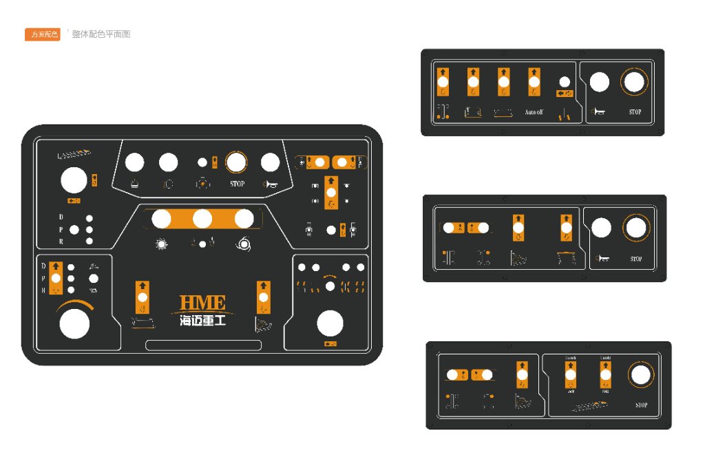 Industrial equipment control panel technical layout