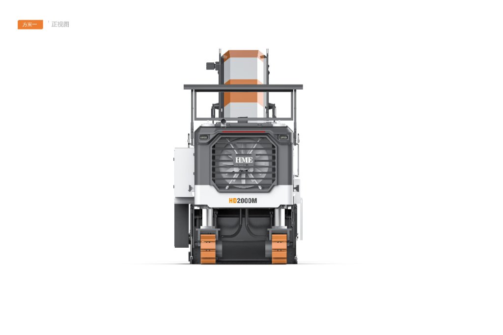 IREGE cold milling machine on highway
