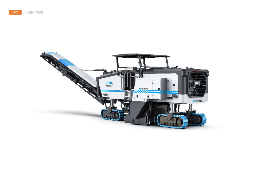 HD2000M cold milling machine — left 45° view (scheme 2)
