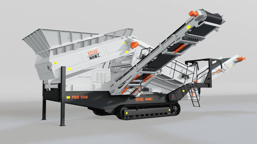 MINING EQUIPMENT