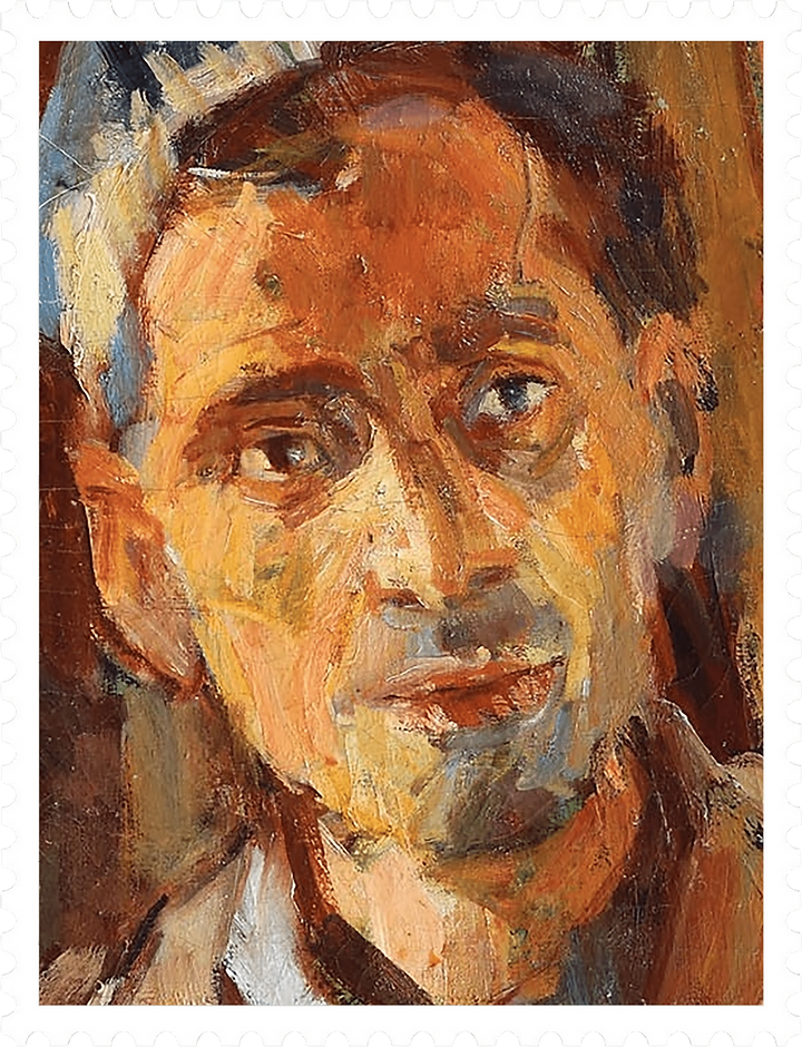 George Tomaziu