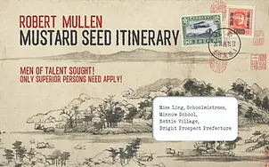 Mustard Seed Itinerary