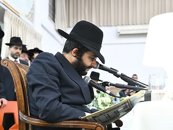 HaGaon HaYanuka