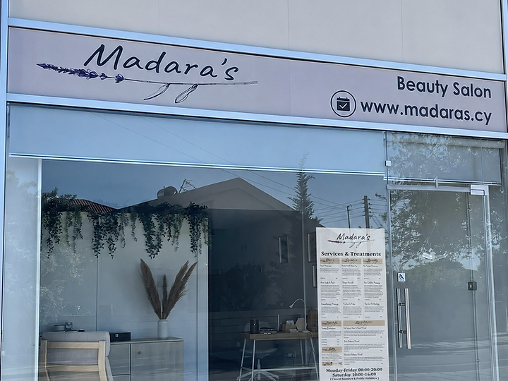 Madara's Beauty Salon shop front in Episkopi