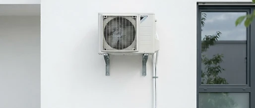 LG Electronics HVAC: KI-Optimierung bei neuen Wärmepumpen