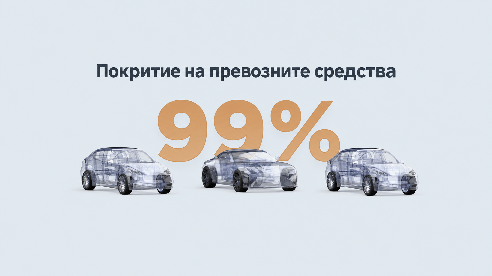 THINKCAR VENU VT5, Професионален уред за диагностика на TPMS и превозни средства, меню на БГ, пълна функционалност за TPMS, CAN FD протокол, безплатни доживотни ъпдейти