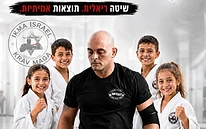 משמעת דרך ספורט: למה זה עובד