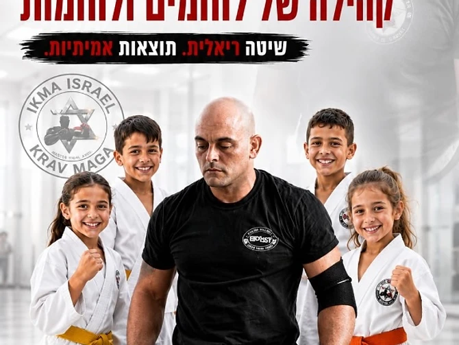קבוצת פרימיום קטנה